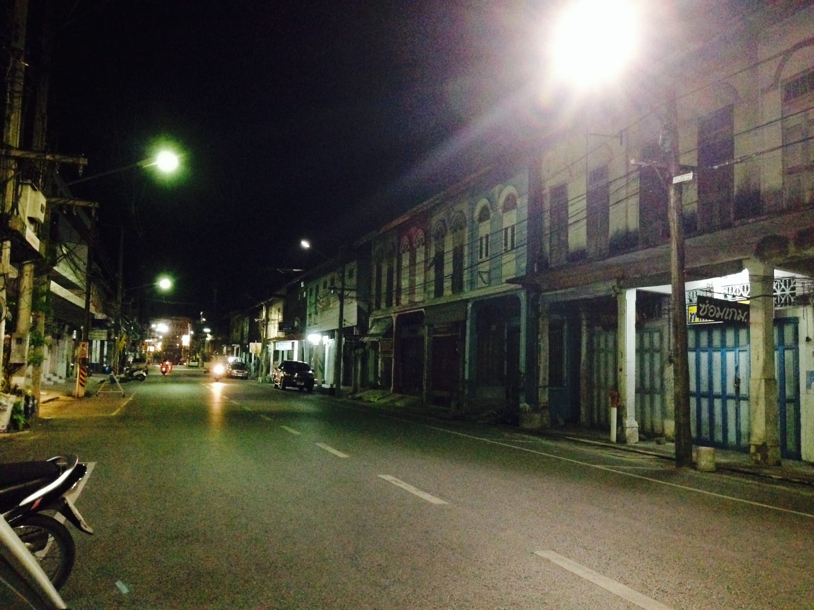 เมืองเก่าอาเนาะรู เดินย่านตึกเก่าริมแม่น้ำปัตตานี