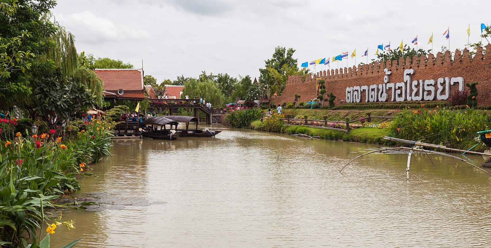 ของกินตลาดน้ำอโยธยา + สตรีทฟู้ดรอบเมือง เดินชิม