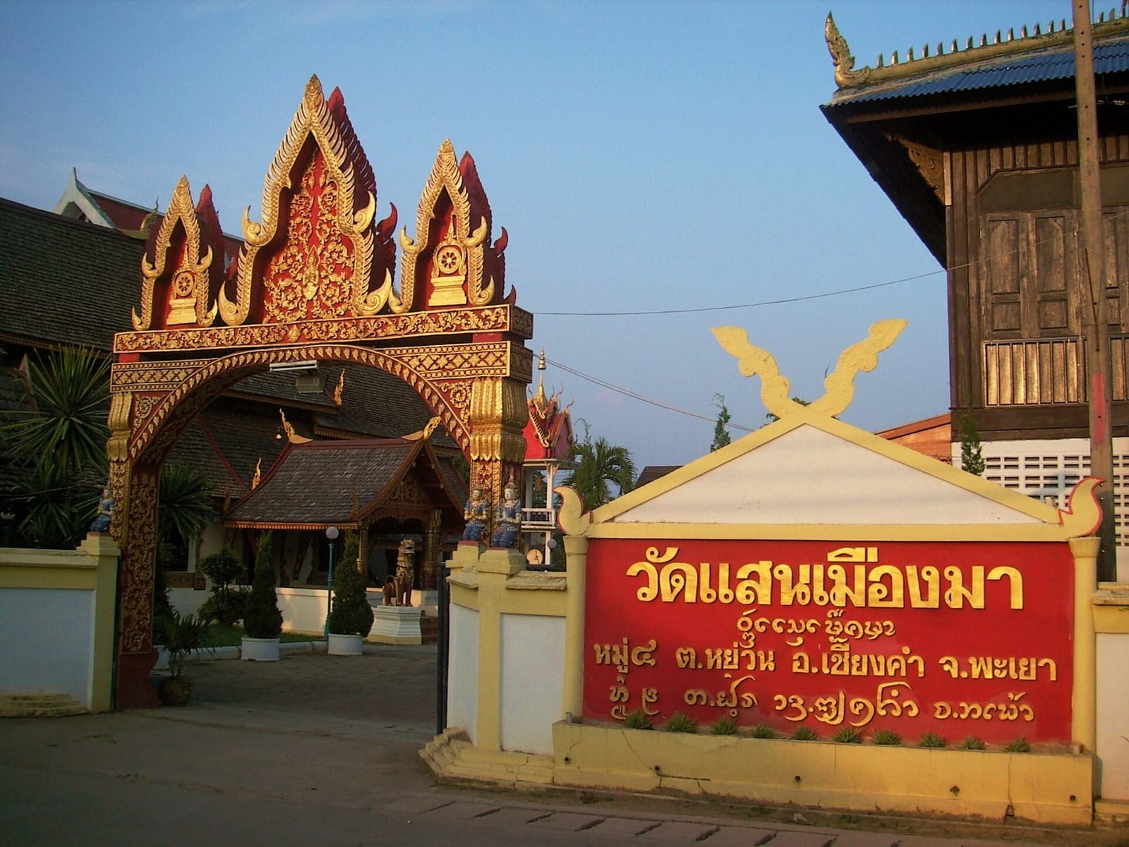 เชียงคำ ถิ่นไทลื้อ วิถีพื้นถิ่น ผ้าทอ และวัดเก่า