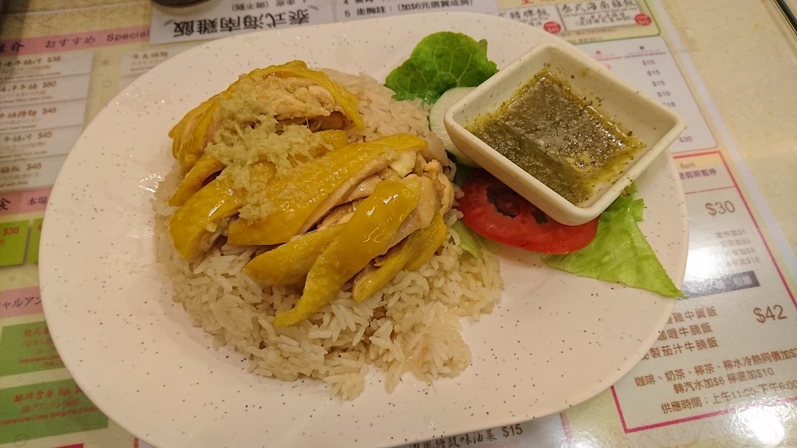 Hat Yai Chicken Rice & Red Pork Rice 10 Old-School Lunch Spots Locals Go To