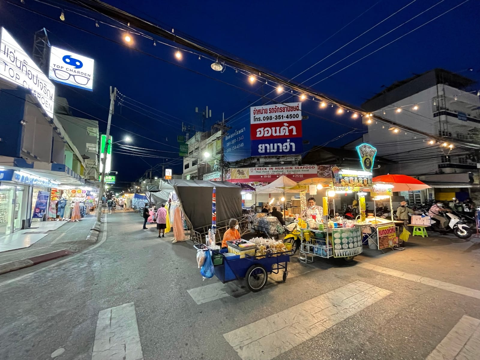 ตลาดโต้รุ่งหัวหิน กินซีฟู้ดเผา คึกทุกคืน