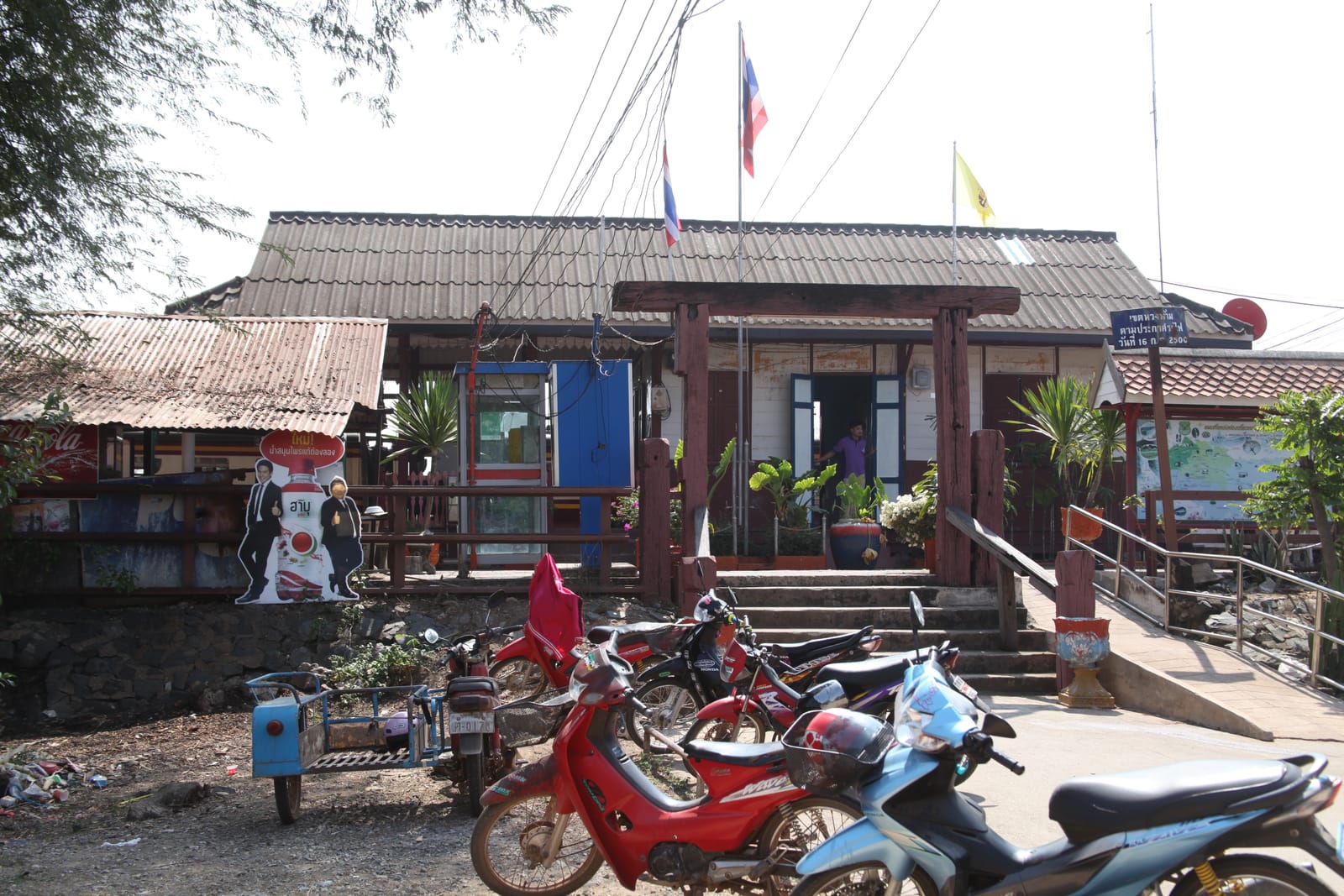 ตลาดและย่านเมือง กบินทร์บุรี