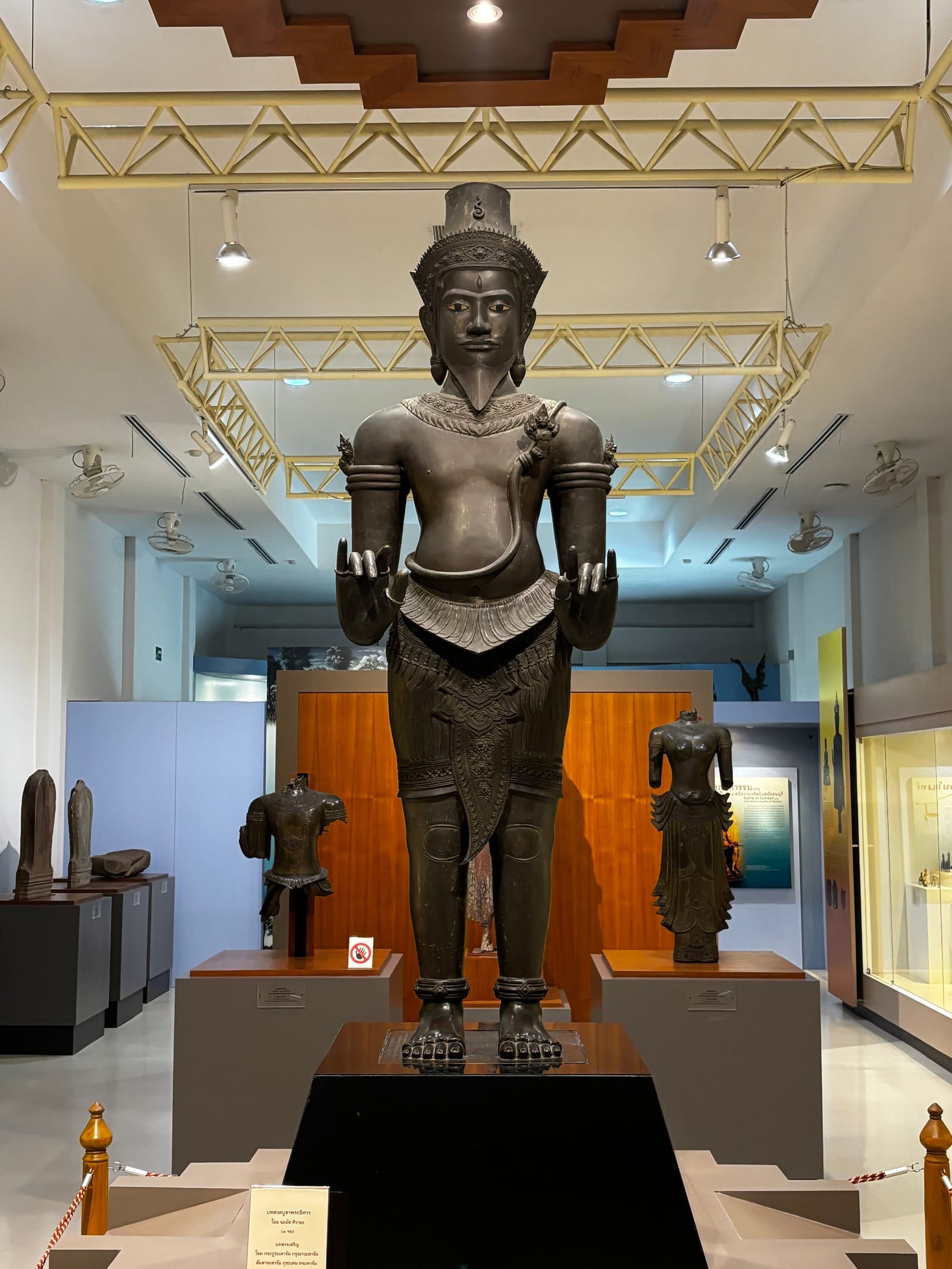 พิพิธภัณฑสถานแห่งชาติ กำแพงเพชร