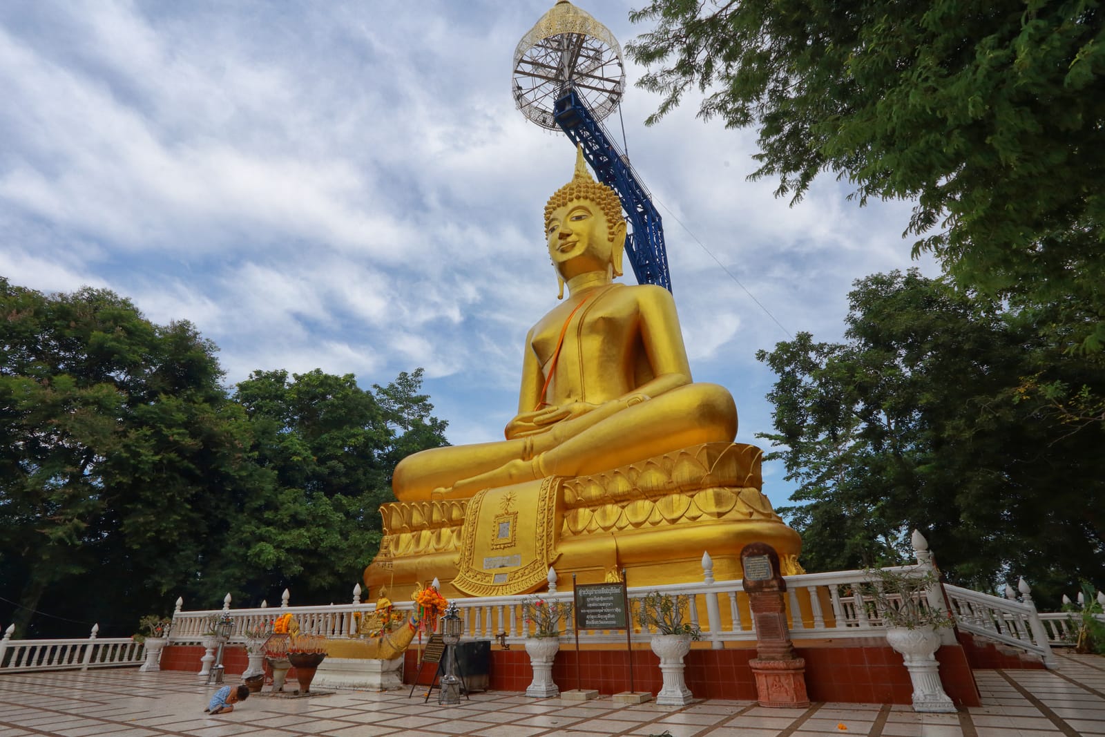 วนอุทยานเขากระโดง ภูเขาไฟดับใจกลางเมือง