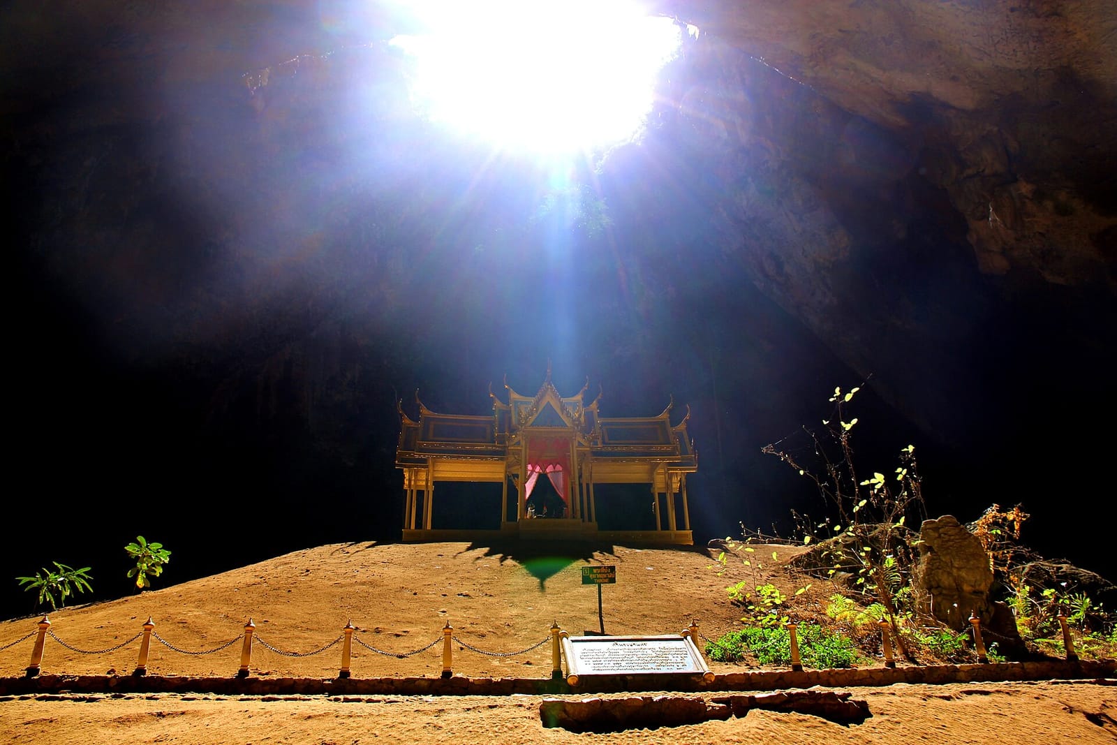แผนเที่ยวสายธรรมชาติ เขาสามร้อยยอด–ถ้ำพระยานคร–สามอ่าว