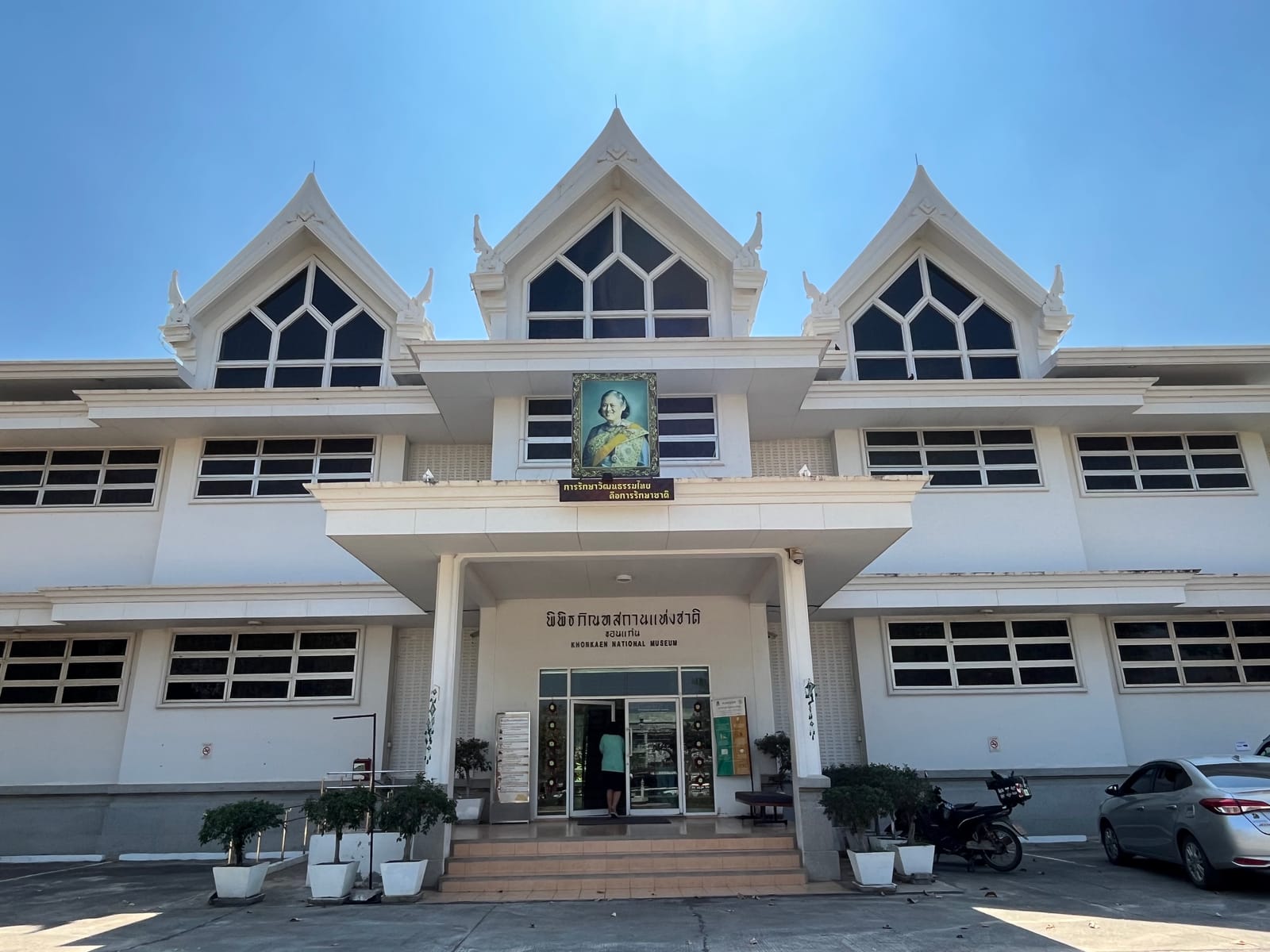 พิพิธภัณฑสถานแห่งชาติขอนแก่น ใบเสมาทวารวดี โบราณวัตถุอีสาน
