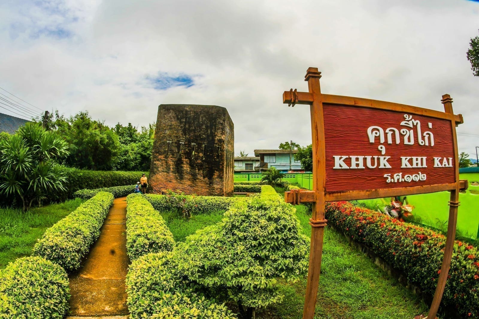 คุกขี้ไก่ & ตึกแดง ประวัติศาสตร์เมืองจันท์ริมทะเล