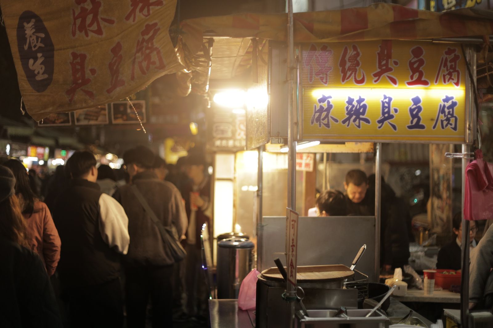 สตรีทฟู้ดและตลาดกระบี่ เดินชิมที่ไหนดี