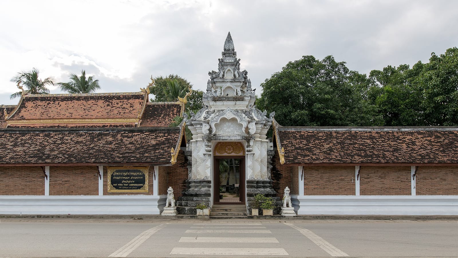 แผนลำปาง–ลำพูน เมืองเก่าล้านนาสองนคร