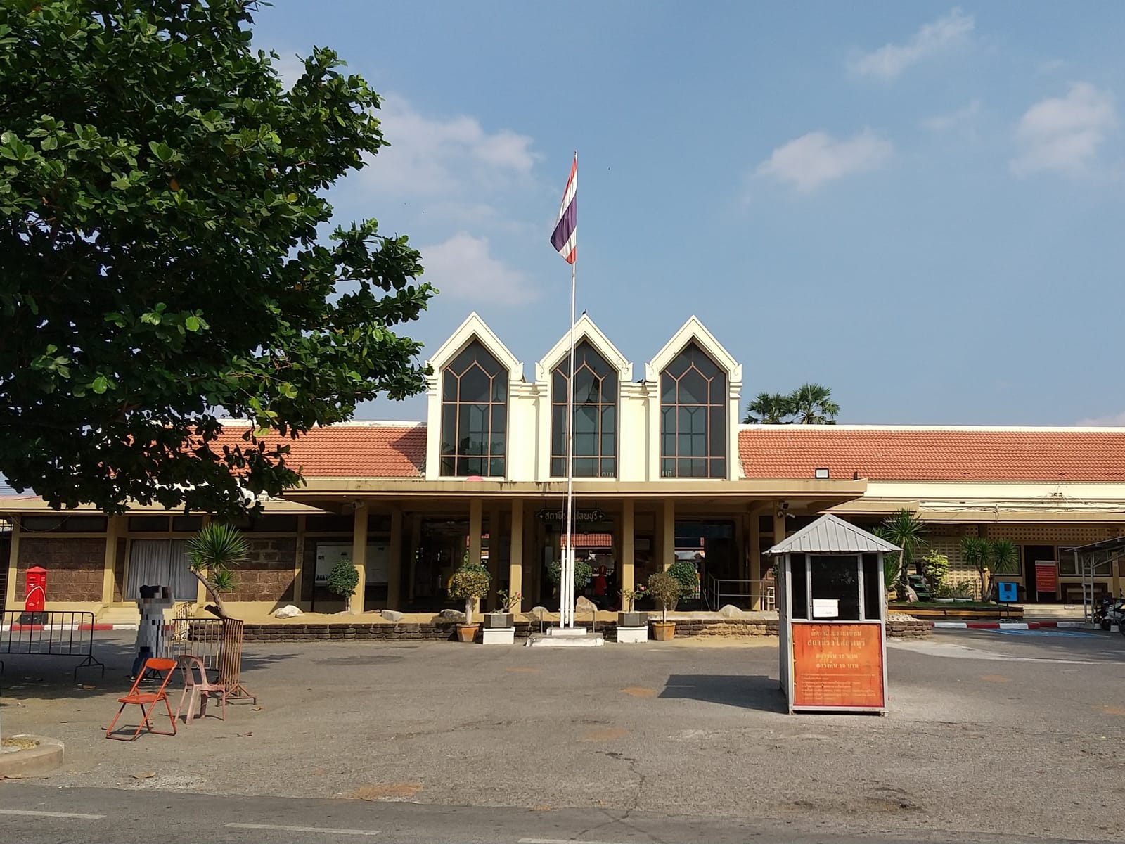 การเดินทางในลพบุรี รถไฟ รถทัวร์ เช่ารถ ครบในที่เดียว