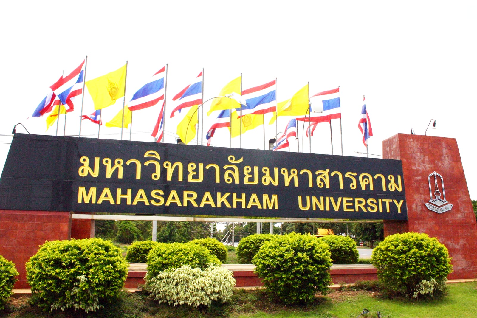 มหาวิทยาลัยมหาสารคาม เที่ยวรอบรั้ว ย่านนักศึกษาคึกคักทั้งวัน