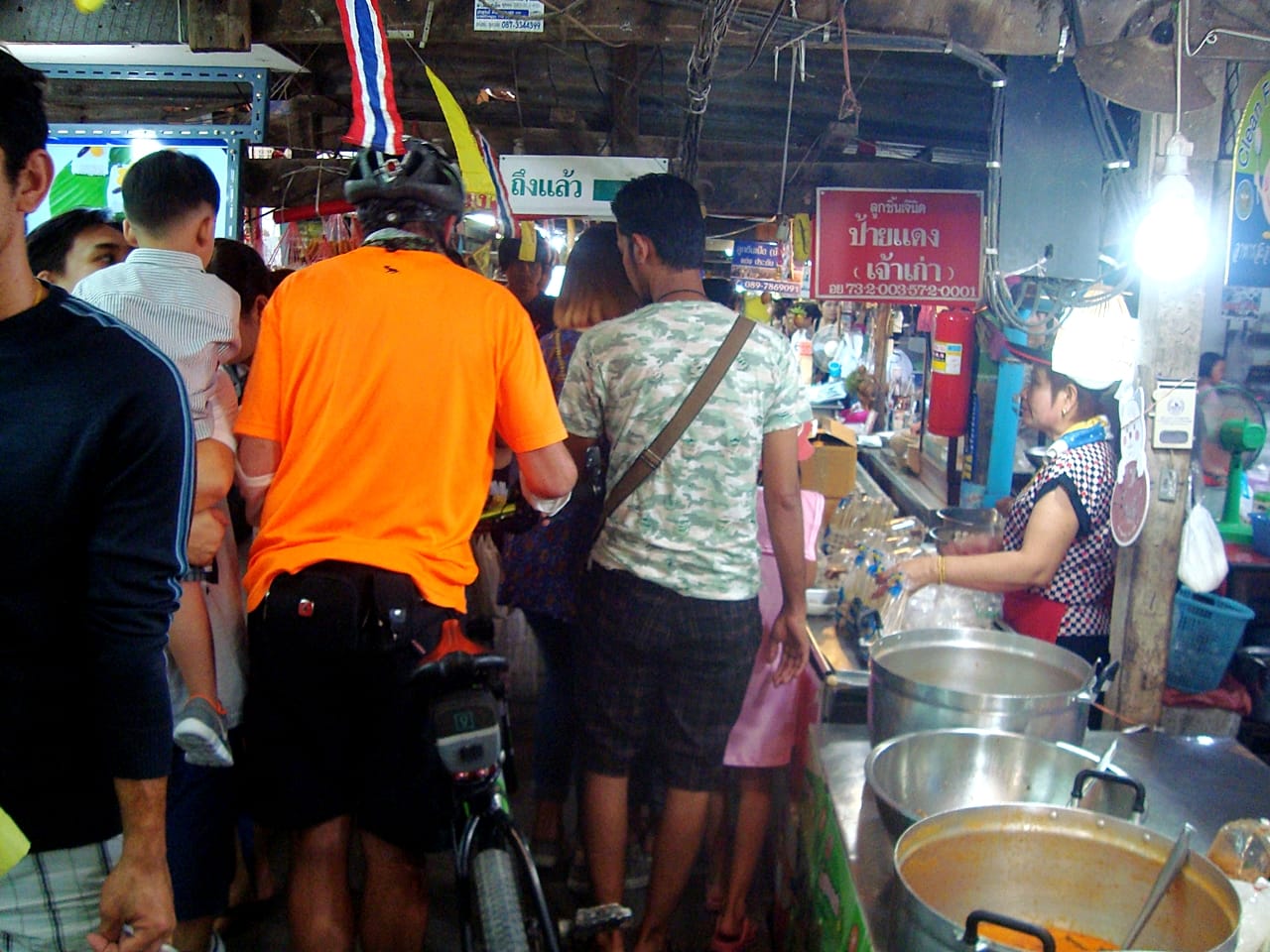แผนสายตลาดน้ำนครปฐม ดอนหวาย–สามพราน–ริมท่าจีน