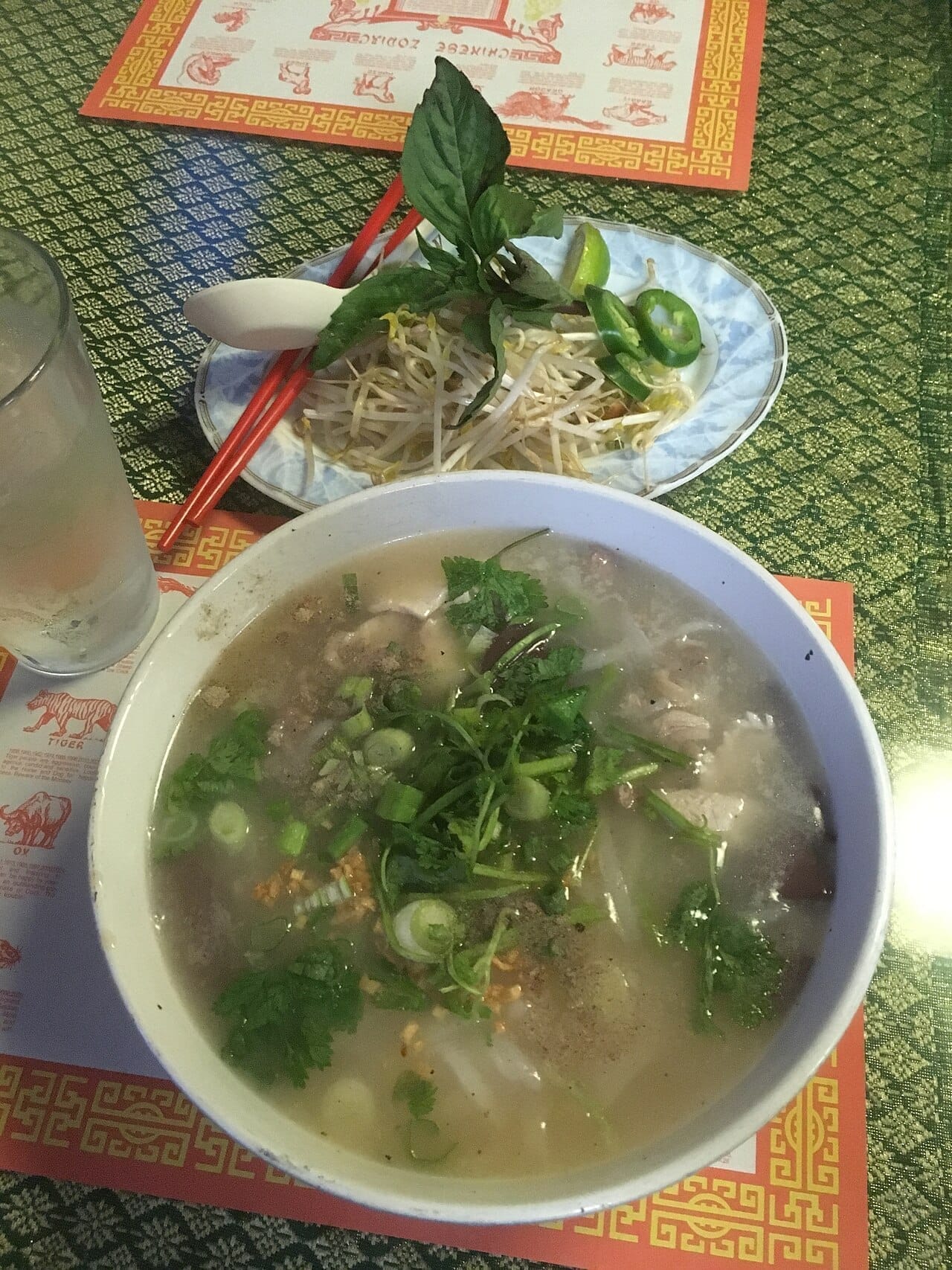 อาหารเช้าแบบคนหนองบัวลำภู ข้าวเปียกเส้น ข้าวจี่ ข้าวต้ม กาแฟ