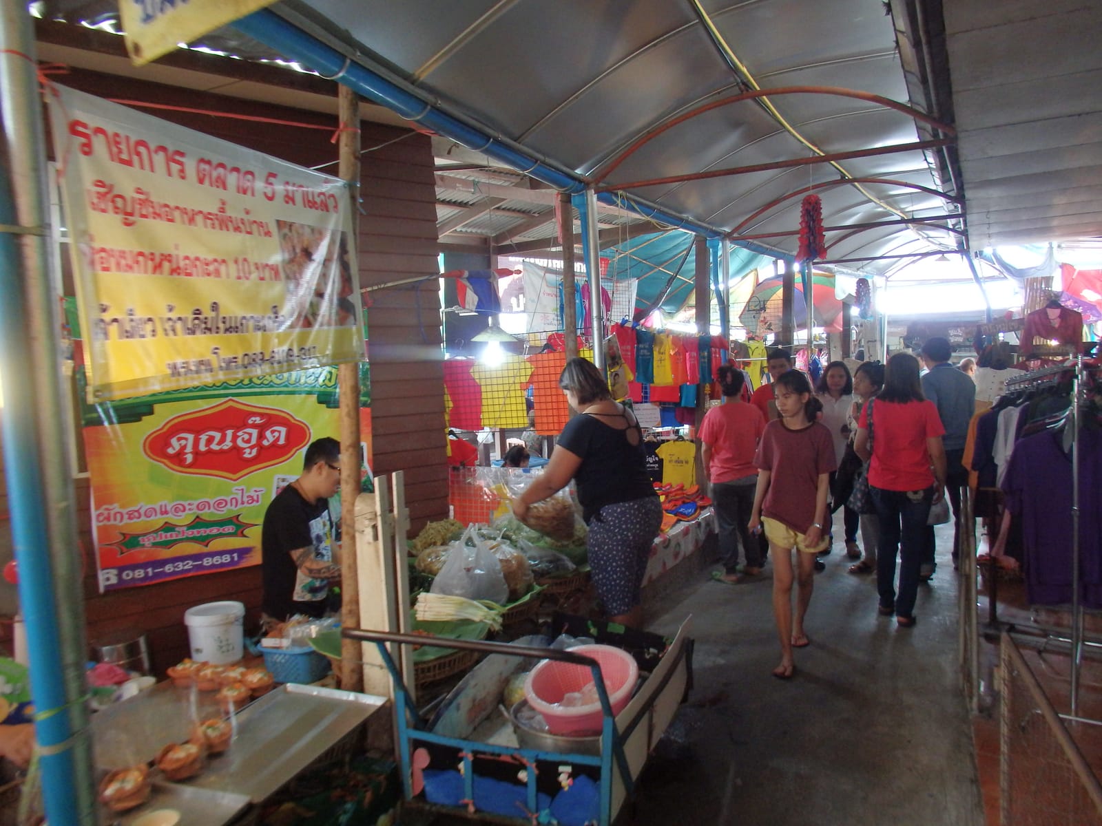 ของกินนนทบุรี ที่ต้องลองสักครั้ง