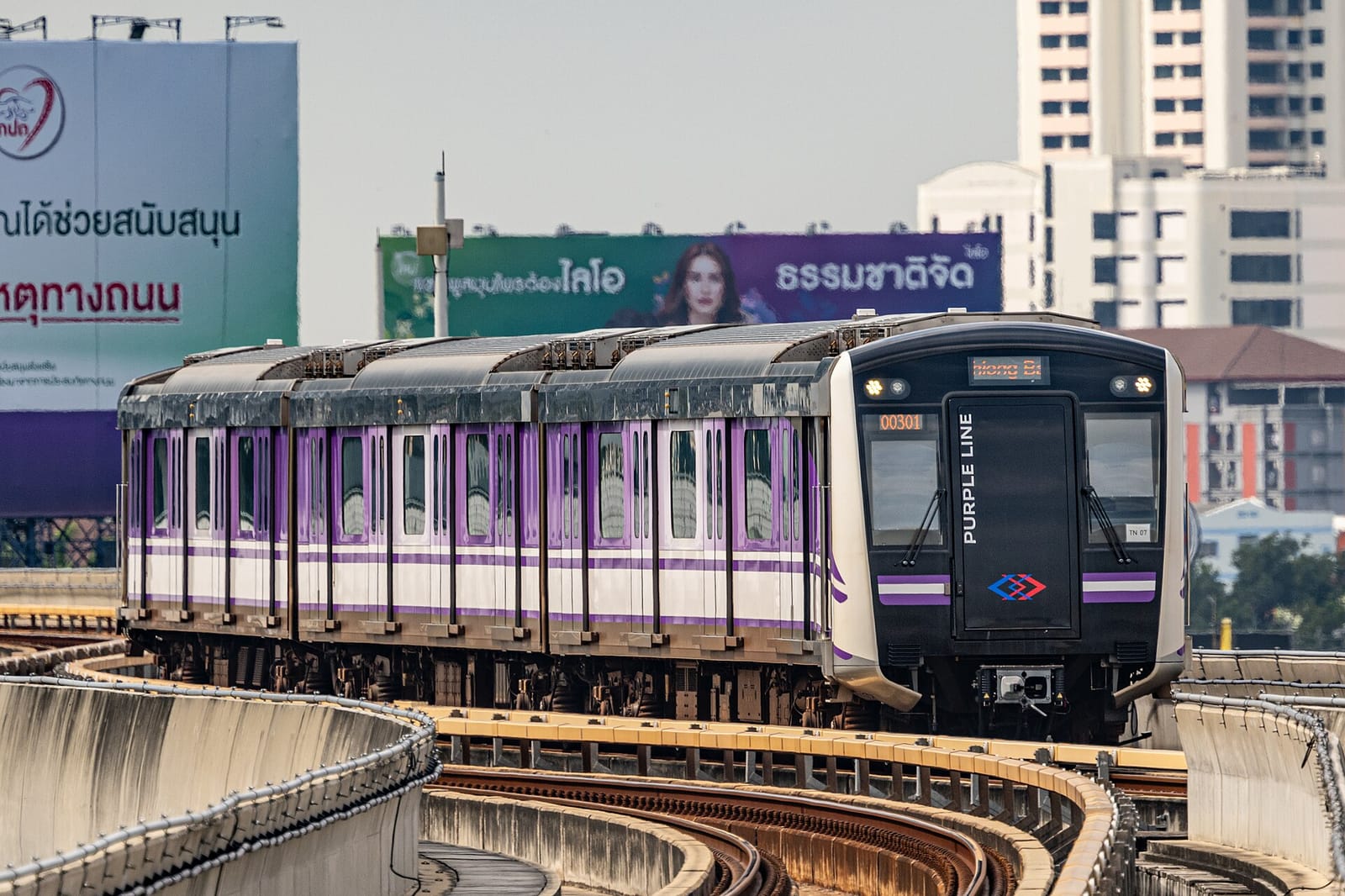 เที่ยวนนทบุรี ต่อรถไฟฟ้าสายสีม่วงครึ่งวัน