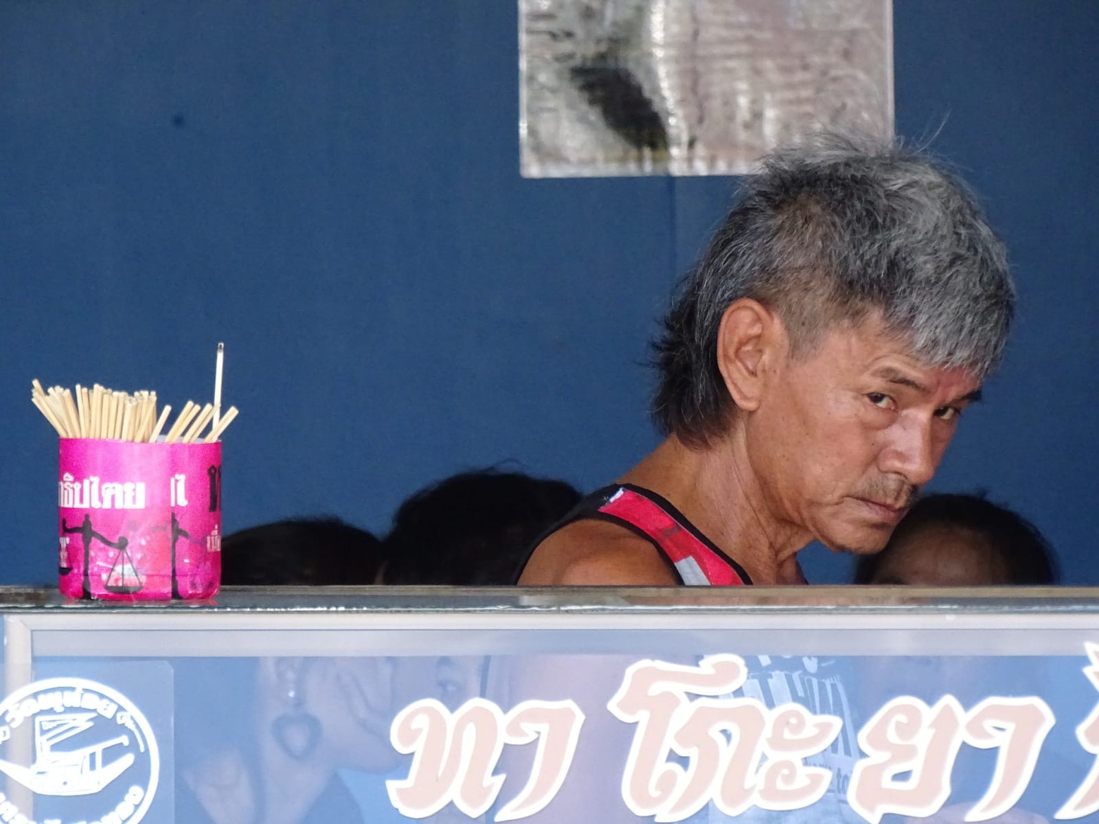 ข้าวแกง + สตรีทฟู้ด เมืองเก่าลพบุรี