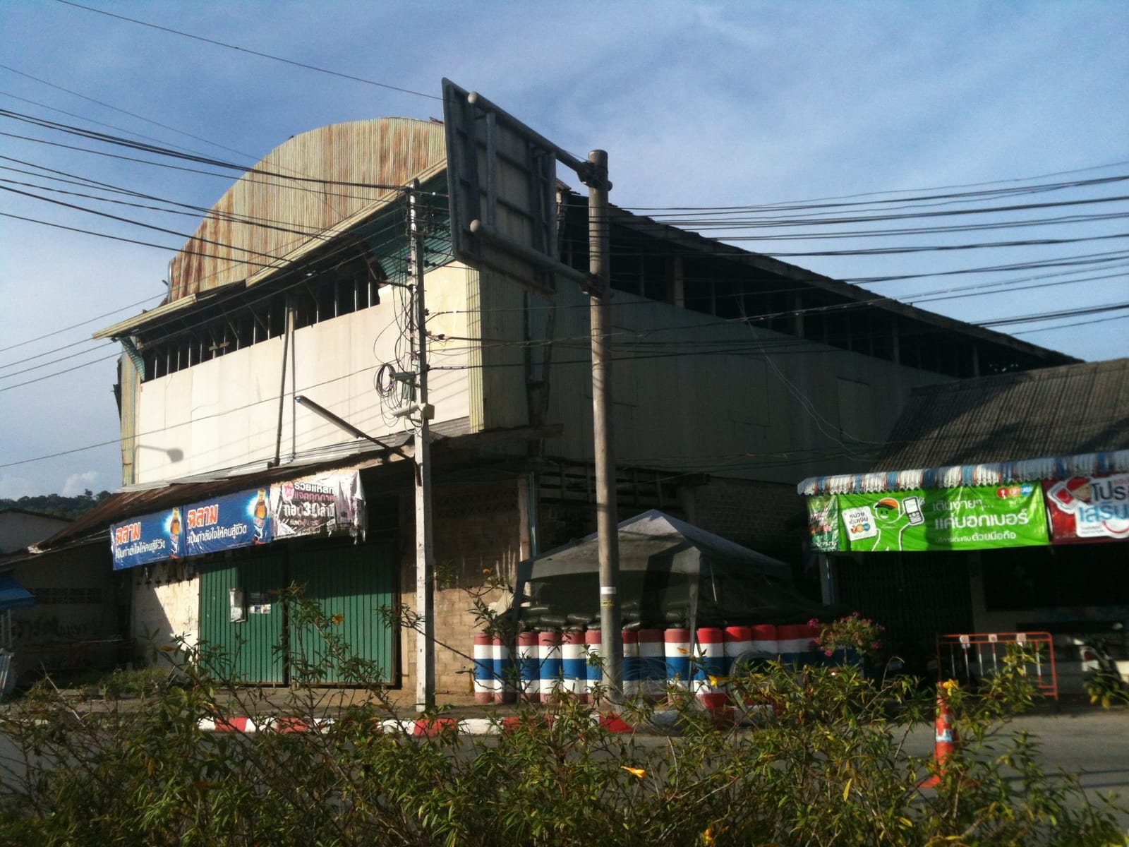 คาเฟ่ปัตตานี 11 ร้านเด็ด เมืองเก่าและในเมือง