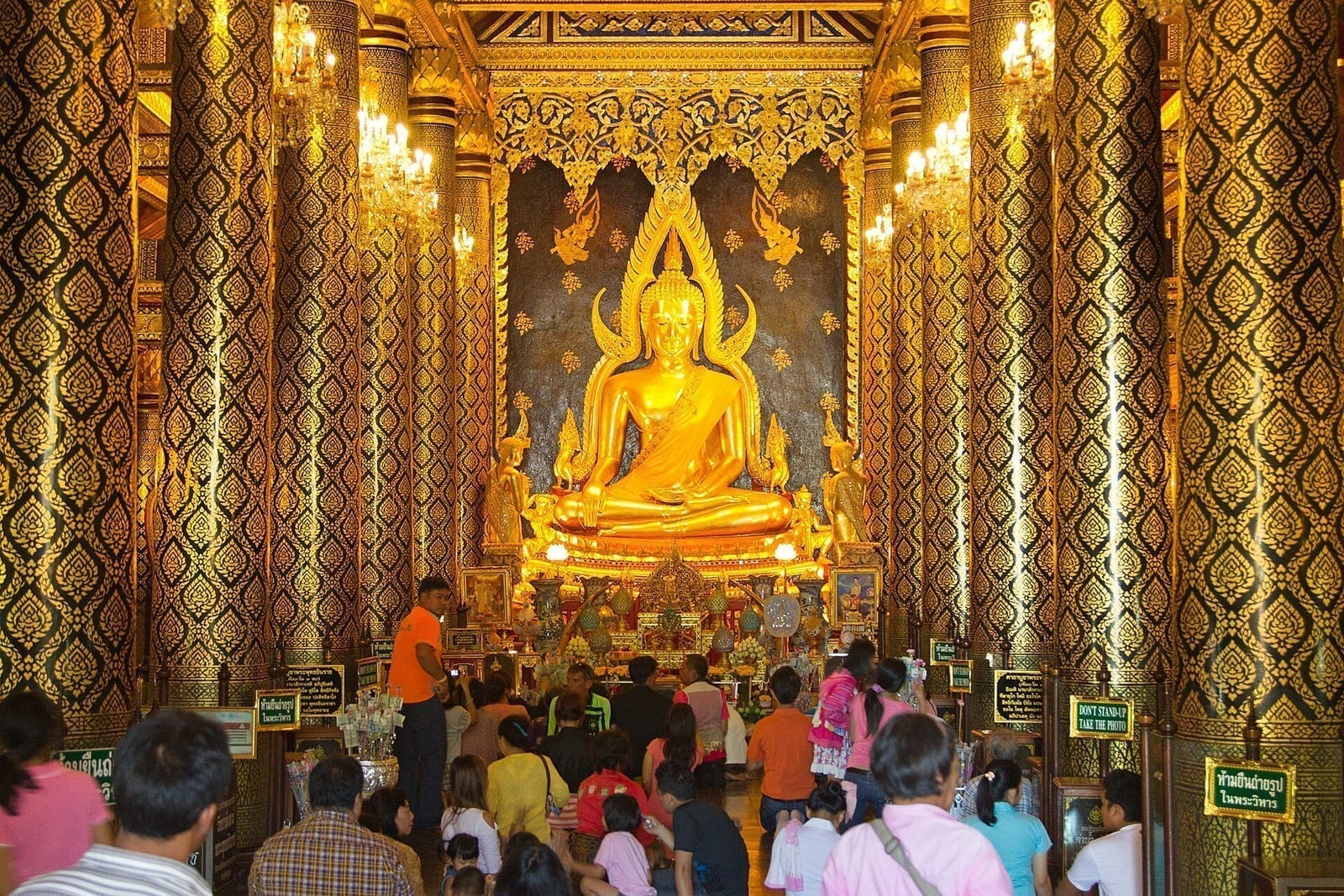 เที่ยวพิษณุโลก 2 วัน 1 คืน ในเมือง วัดใหญ่ ตลาดเย็น