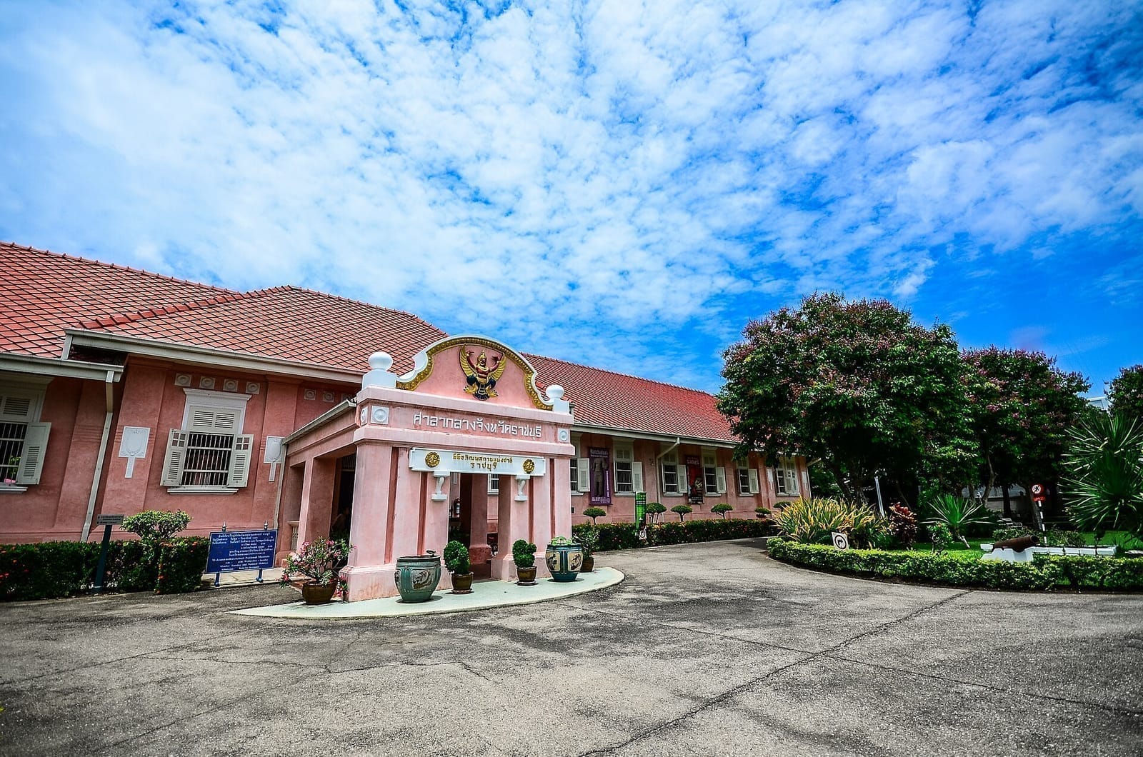 พิพิธภัณฑสถานแห่งชาติ ราชบุรี ศาลากลางเก่าริมแม่กลอง