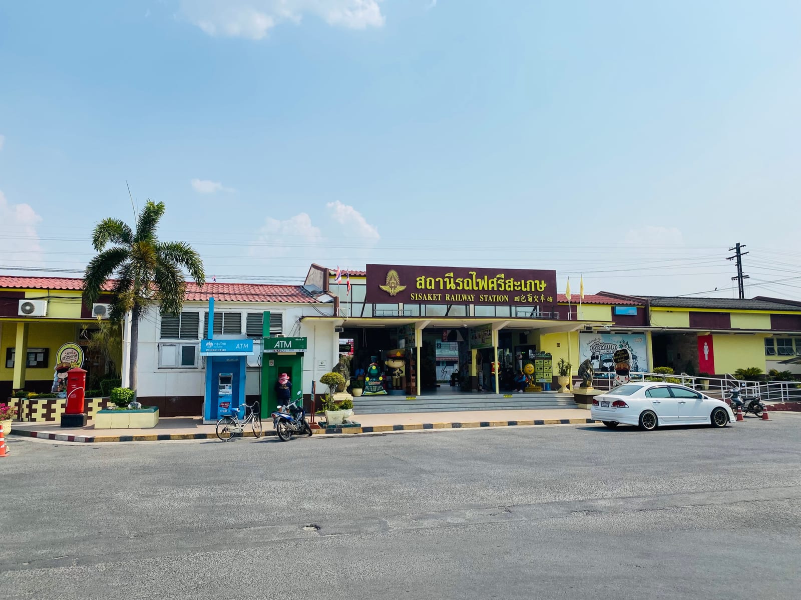 การเดินทางในศรีสะเกษ รถไฟ–รถทัวร์–เช่ารถ ไปยังไงให้ลื่น