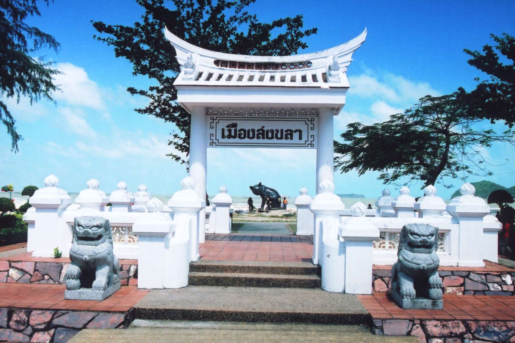 แผนเที่ยวสงขลา 1 วัน เมืองเก่า · สมิหลา · เขาตังกวน