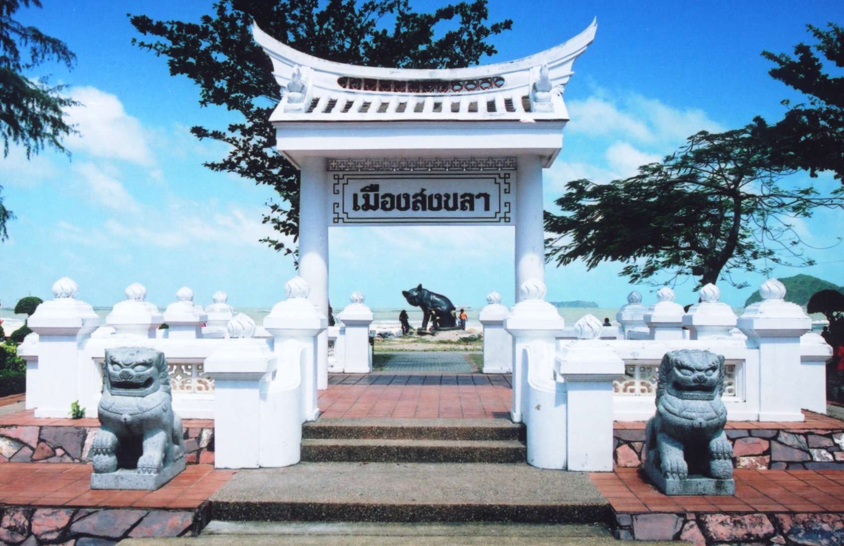 เที่ยวสงขลา-หาดใหญ่กับเด็ก หาด เคเบิลคาร์ เกาะยอ น้ำตก