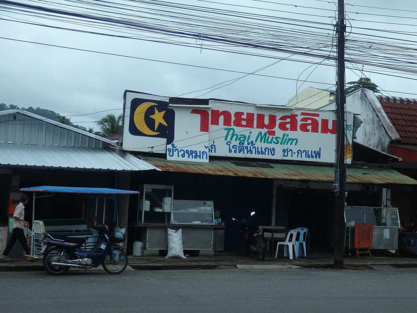 ตลาดเช้าวันอาทิตย์ตะกั่วป่า + ของกินเมืองเก่า