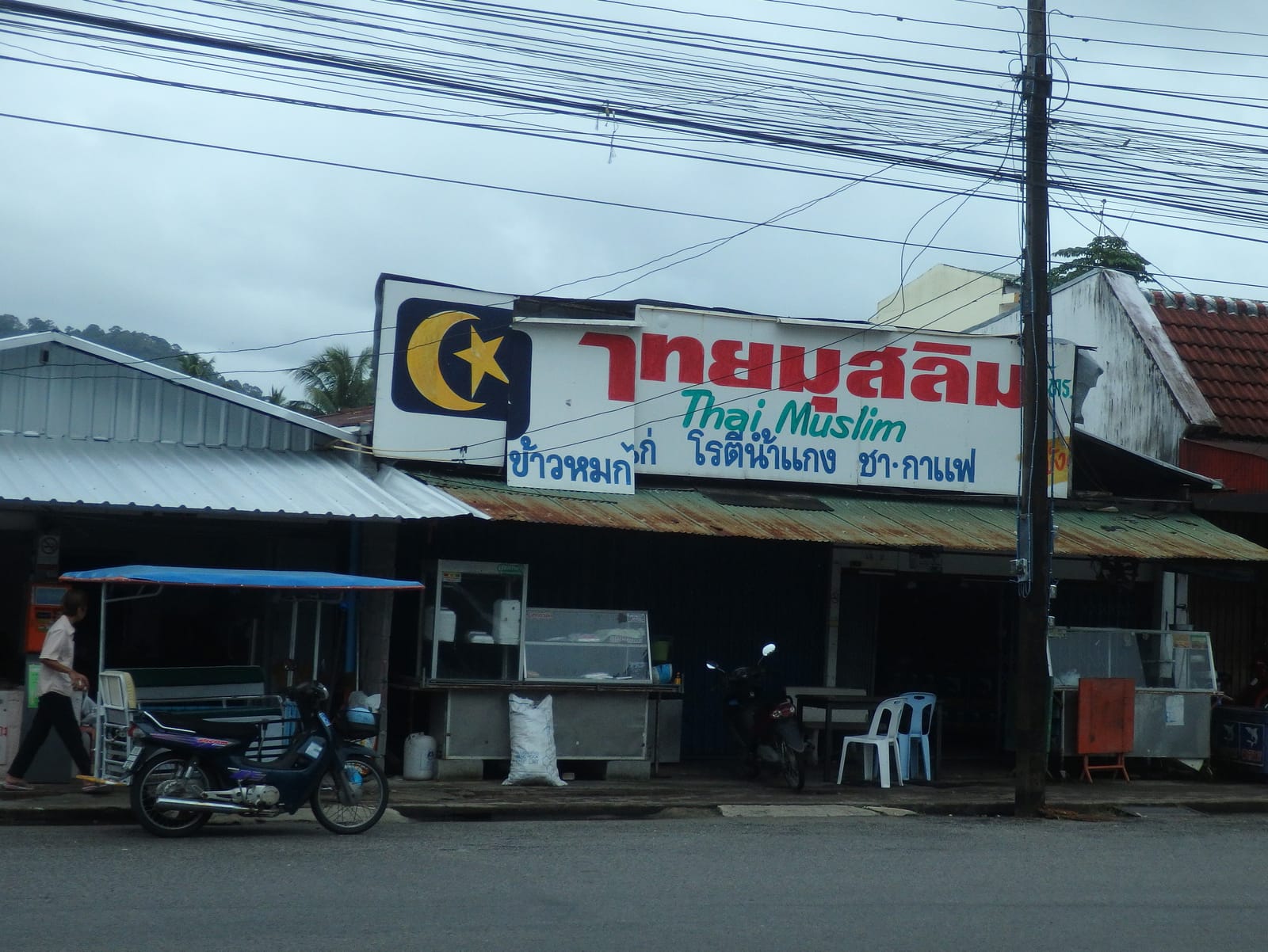 เมืองเก่าตะกั่วป่า ตึกชิโน-โปรตุกีส กับถนนสายเก่า