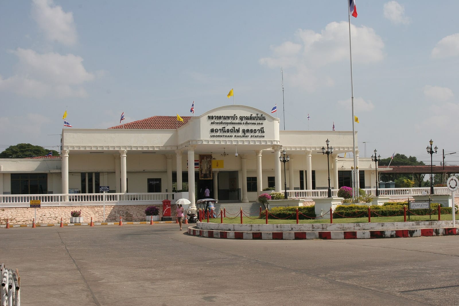 การเดินทางในอุดรธานี ไปยังไง เที่ยวยังไง ข้ามไปลาวยังไง