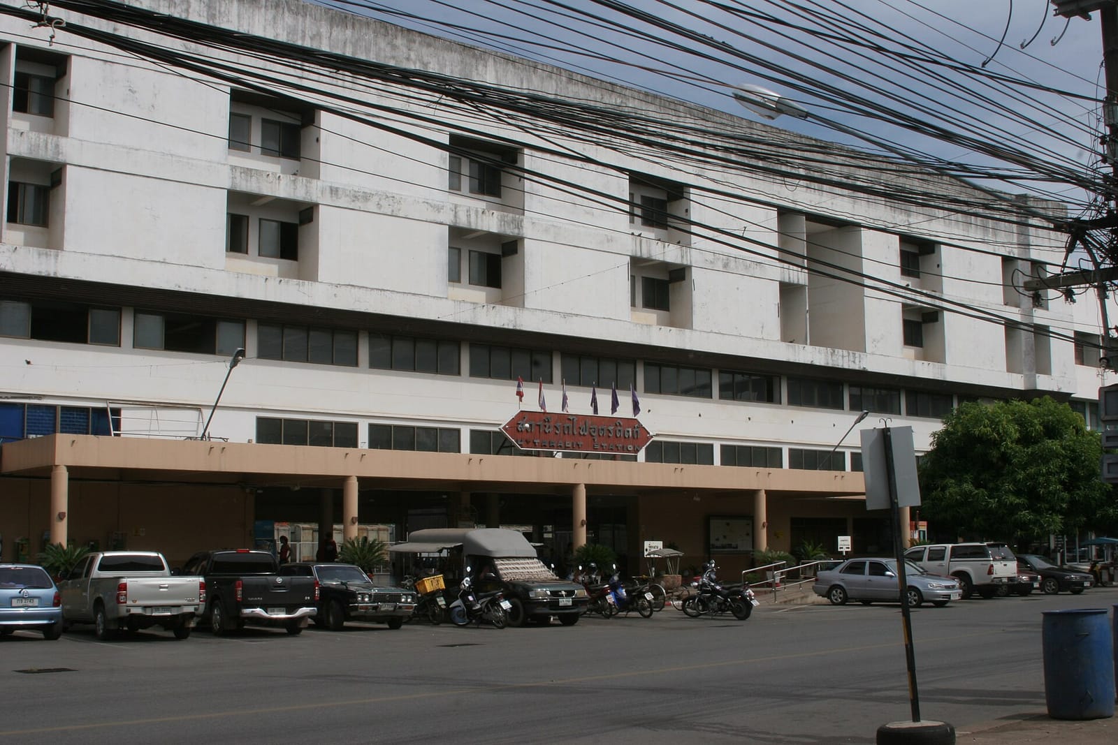 การเดินทางในอุตรดิตถ์ รถไฟ รถทัวร์ เช่ารถ ครบในที่เดียว