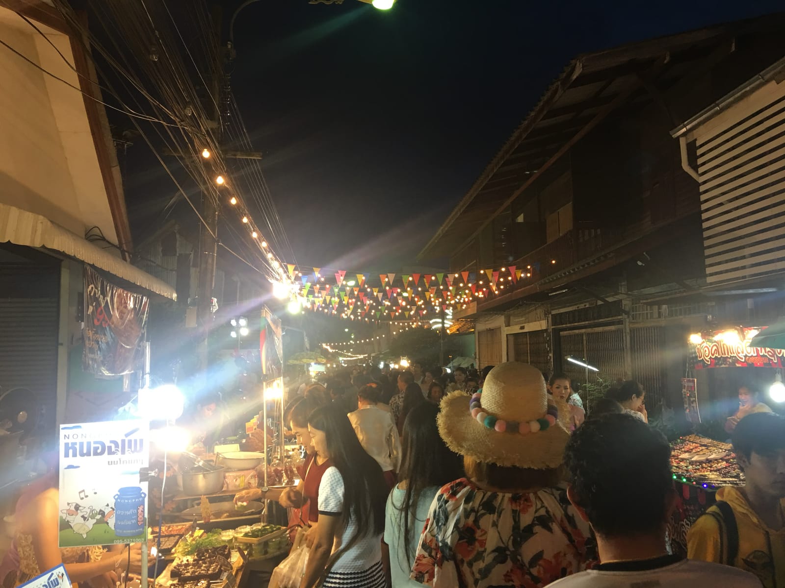 ถนนยมจินดา ย่านเมืองเก่าระยอง