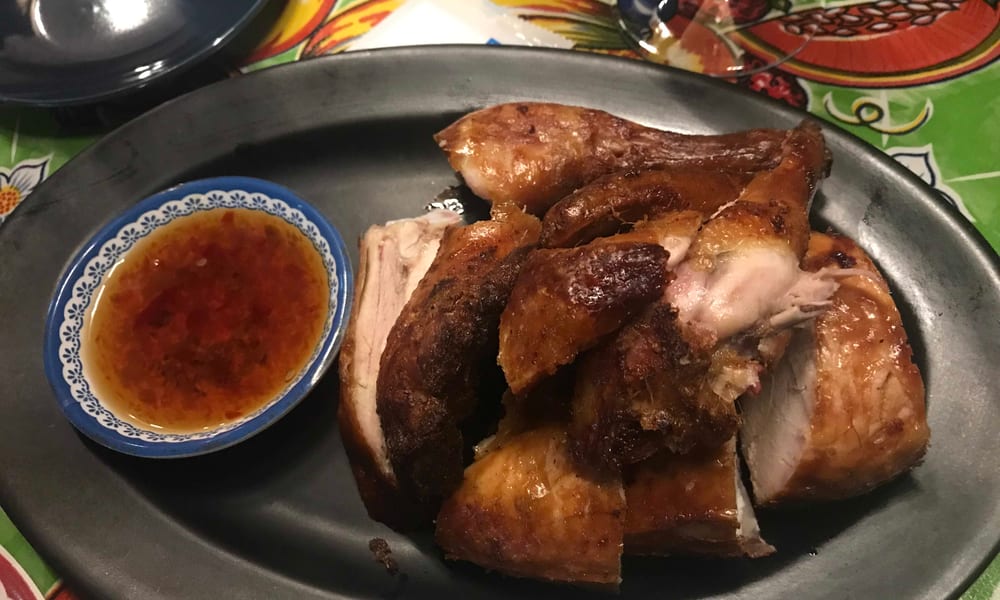 เจ้อ้วนเนื้อย่าง