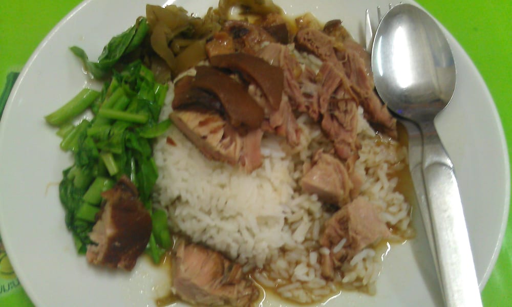 โกช้อย