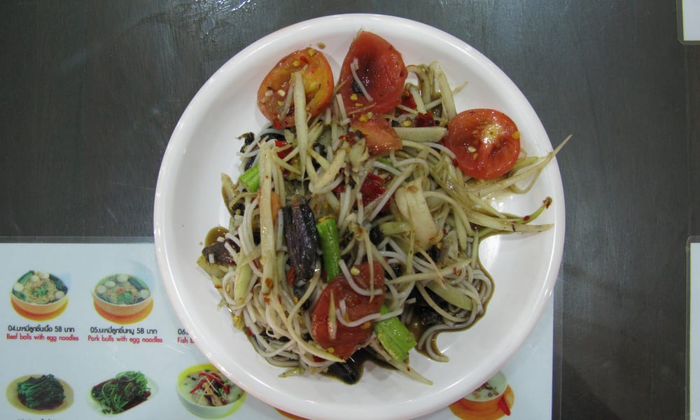 ร้านอาหารเปลญวน