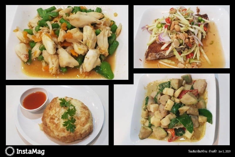 จานอาหารหลายเมนูของครัวอัปษร ทั้งเนื้อปูผัด ยำ และแกงเขียวหวาน จากรีวิวลูกค้าจริง