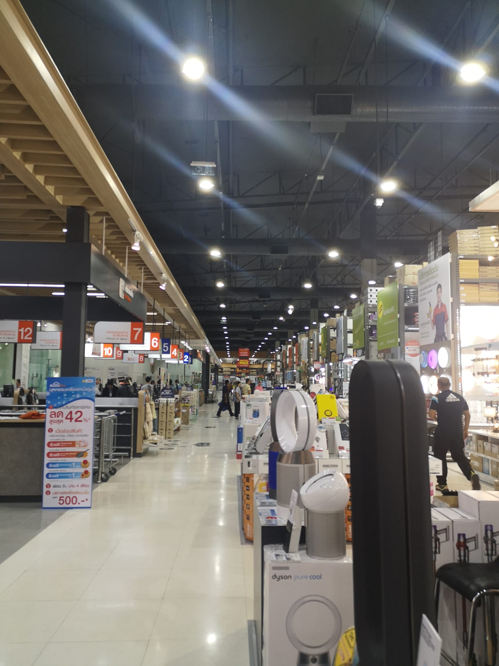 เมกาบางนา (Mega Bangna)