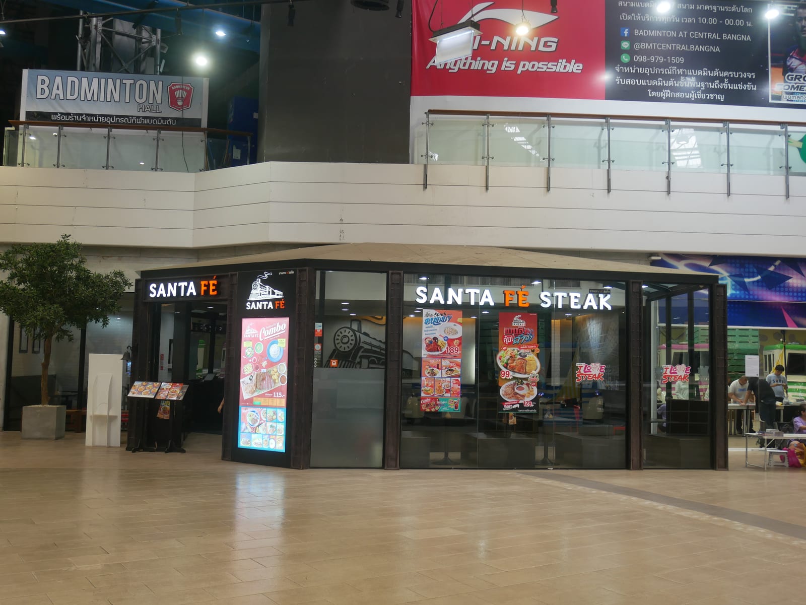 เซ็นทรัล บางนา & สวนน้ำโพโรโระ อควาพาร์ค (CentralPlaza Bangna / Pororo AquaPark)