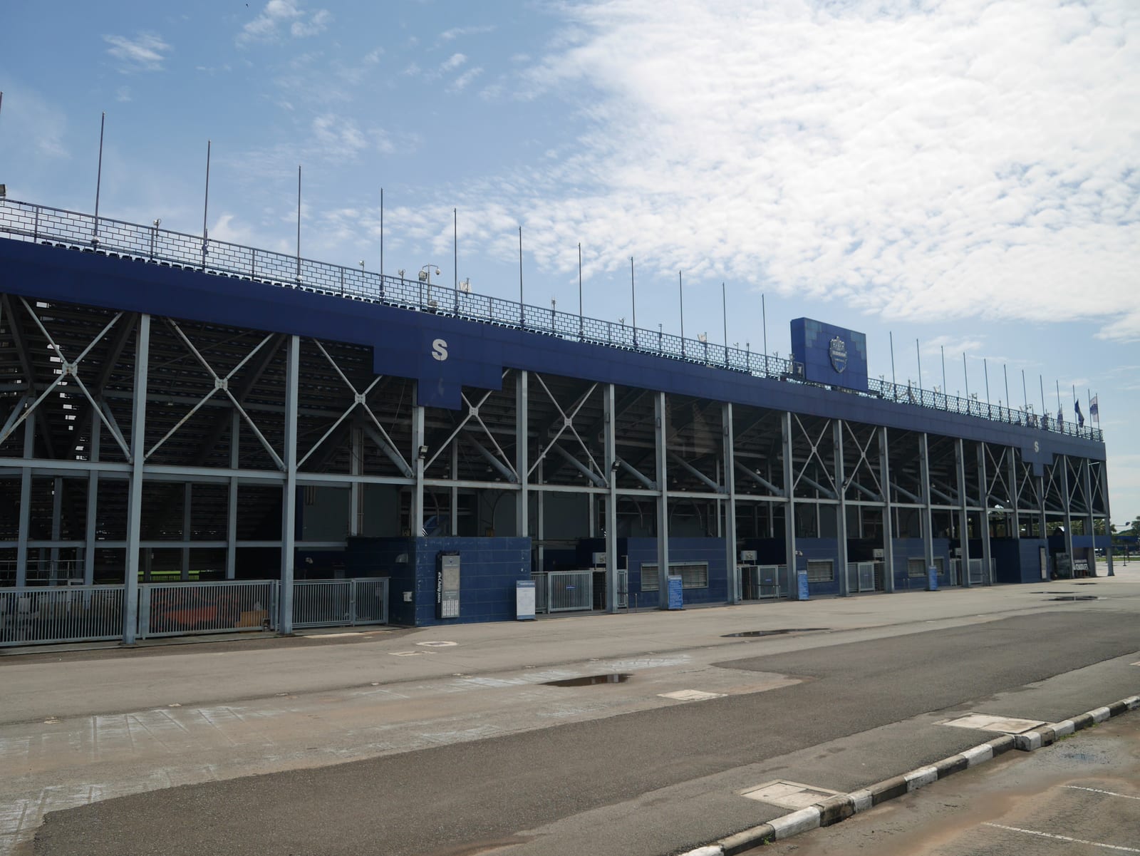 สนามช้างอารีนา (Chang Arena)