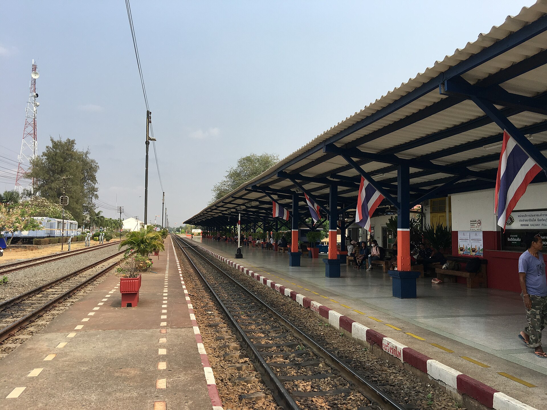 สถานีรถไฟบุรีรัมย์