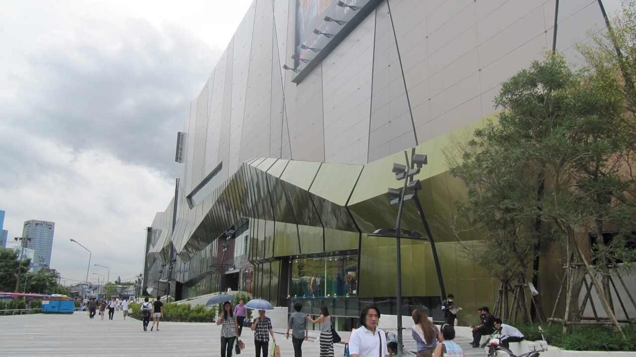 ดิ อเวนิว รัชโยธิน (The Avenue Ratchayothin)