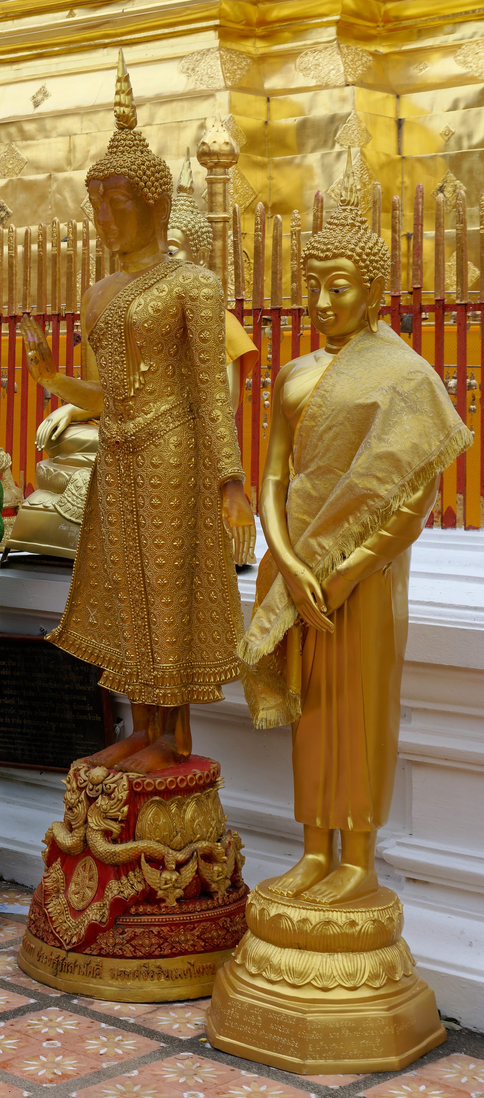 วัดพระธาตุดอยสุเทพราชวรวิหาร