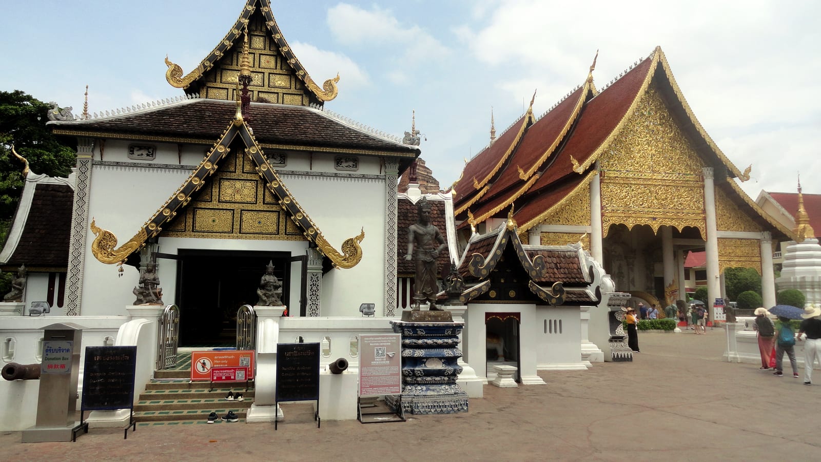 วัดเจดีย์หลวงวรวิหาร