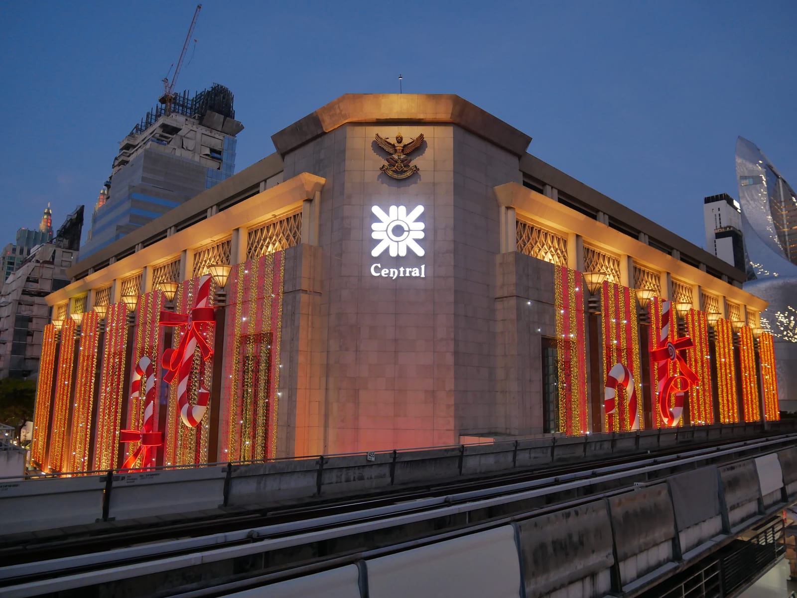 เซ็นทรัล ชิดลม (Central Chidlom)