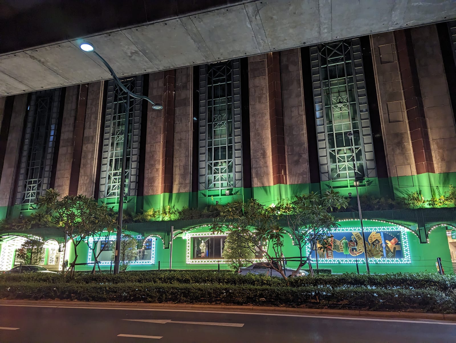 เซ็นทรัล ชิดลม (Central Chidlom)
