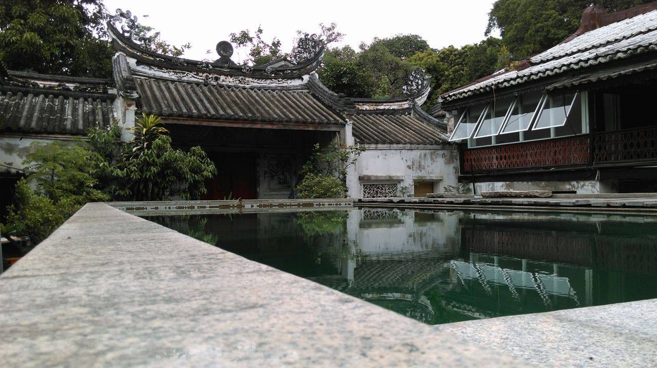 บ้านโซวเฮงไถ่ (So Heng Tai Mansion)