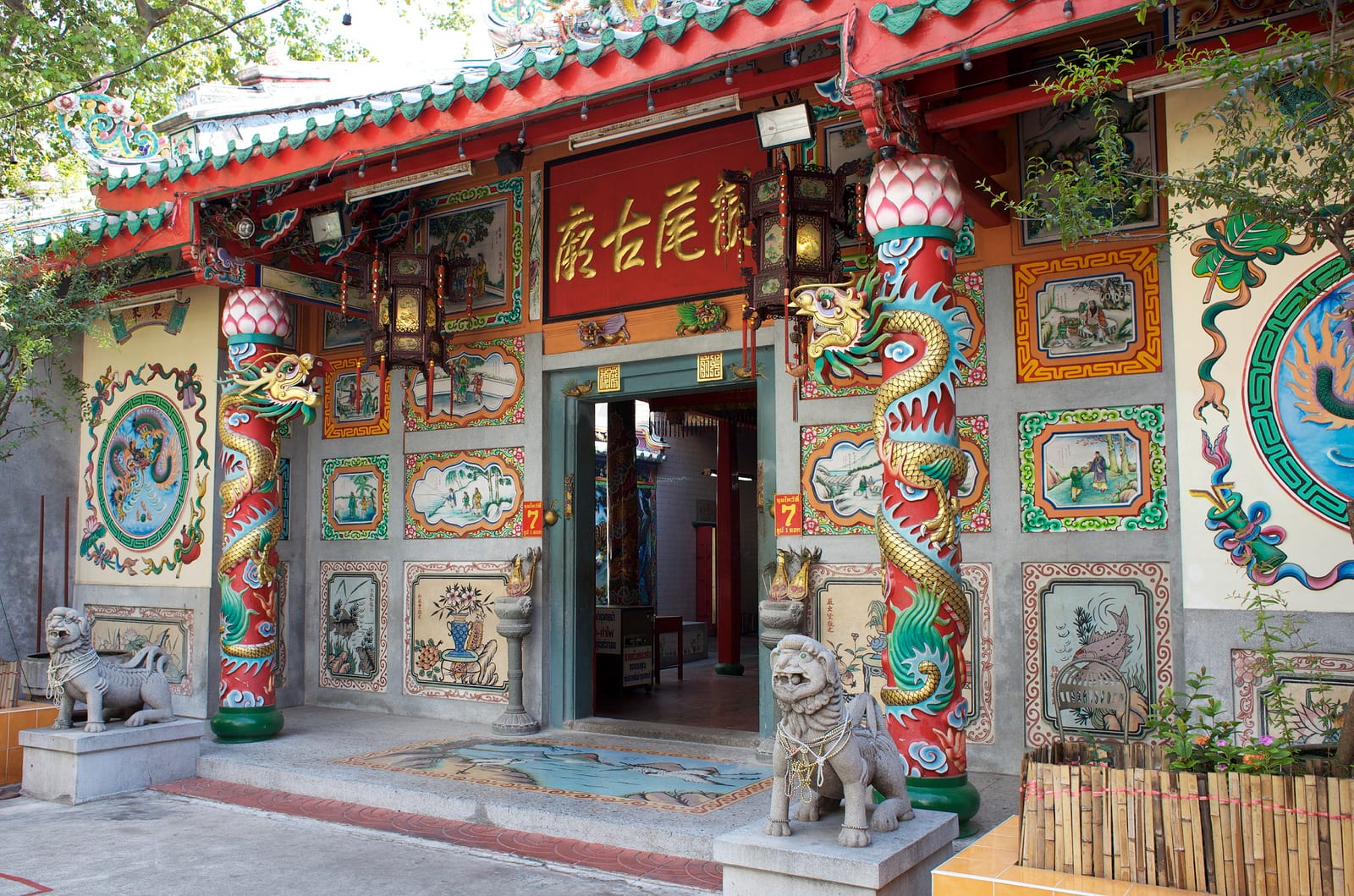 ศาลเจ้าเล่งบ๊วยเอี๊ยะ (Leng Buai Ia Shrine)