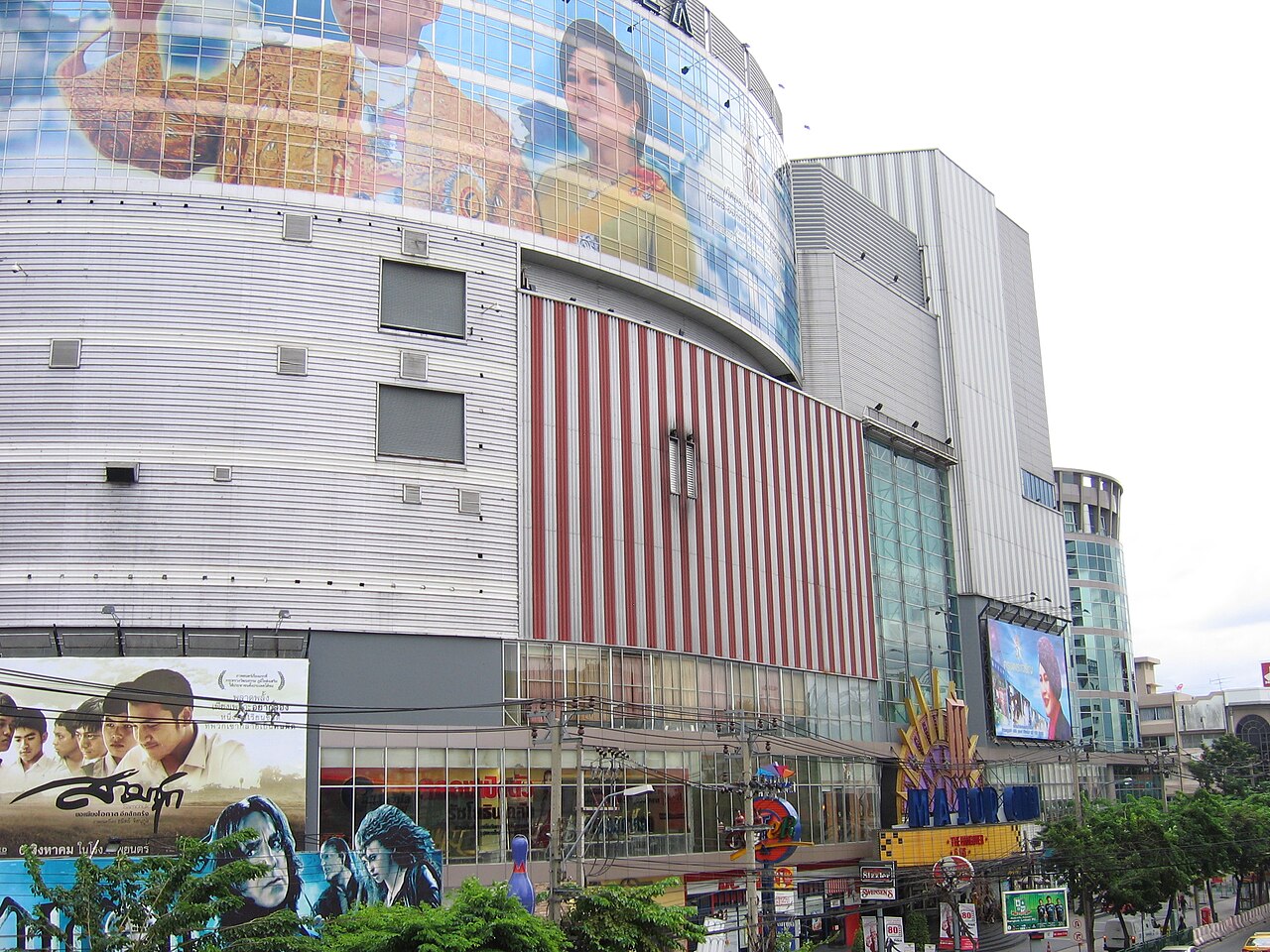 Major Cineplex Ratchayothin (เมเจอร์ ซีนีเพล็กซ์ รัชโยธิน)