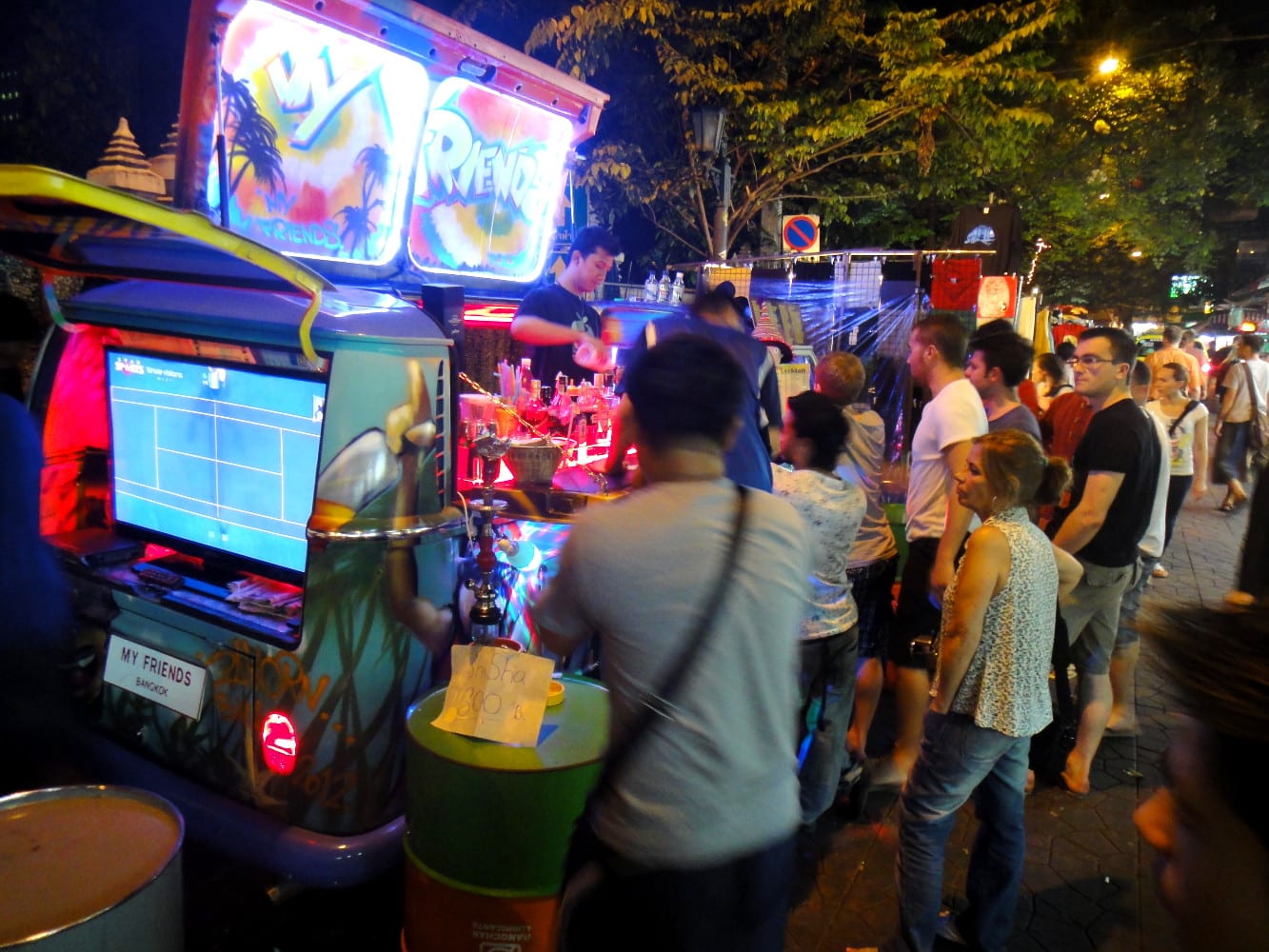 ถนนรามบุตรี (Rambuttri Road)