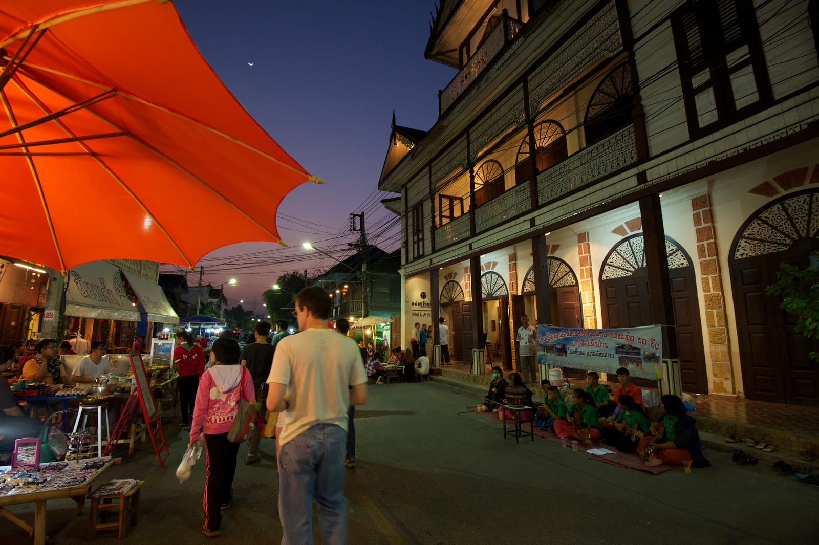 กาดกองต้า (ถนนคนเดินตลาดจีน)