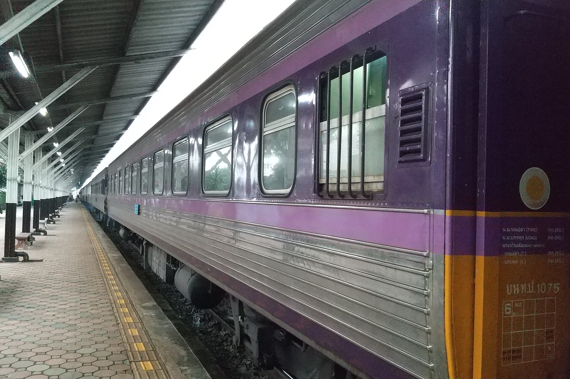 สถานีรถไฟนครลำปาง